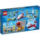 Конструктор LEGO 60261 City Городской аэропорт (Лего 60261) 124039 фото 3