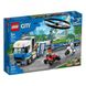 Конструктор LEGO 60244 City Полицейский вертолётный транспорт (Лего 60244) 124486 фото 1