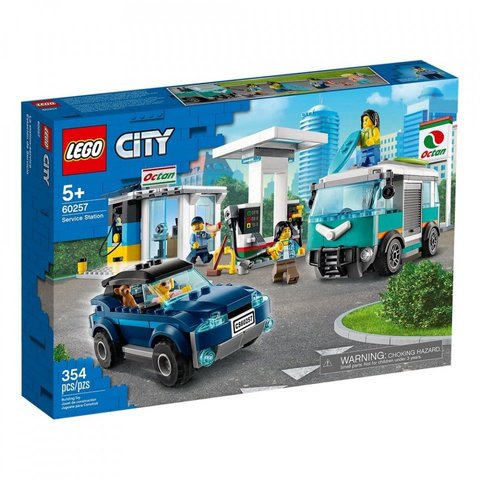 Конструктор LEGO 60257 City Станция технического обслуживания (Лего 60257) 179631 фото