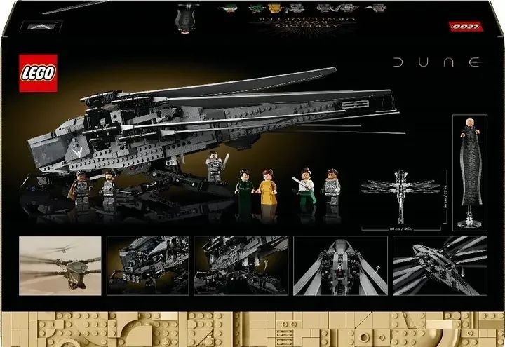 Конструктор LEGO 10327 Icons Дюна. Королівський орнітоптер Атрідов (Лего 10327) 1262058 фото