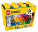 Конструктор LEGO 10698 Classic Набір для творчості великого розміру (Лего 10698) 225873 фото 1