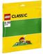 Конструктор LEGO 10700 Classic Будівельна пластина зеленого кольору (Лего 10700) 225876 фото 1